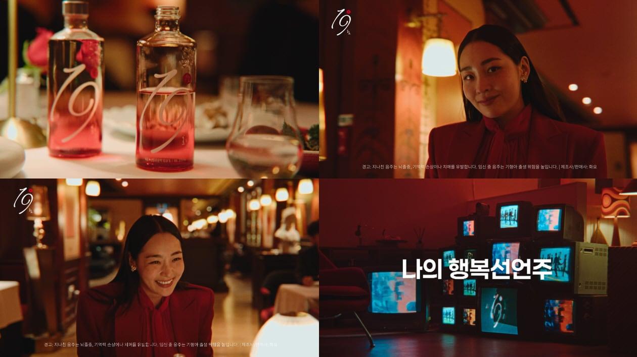 본문 이미지 - (화요 제공)