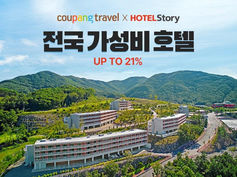 본문 이미지 - &#40;쿠팡 제공&#41;.