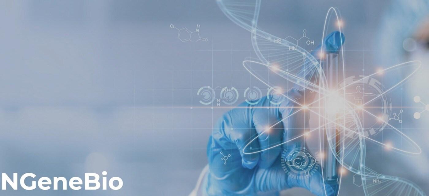 엔젠바이오가 정밀 유전자 분석 관련 기술 특허를 싱가포르에서 획득했다.(엔젠바이오 제공)/뉴스1