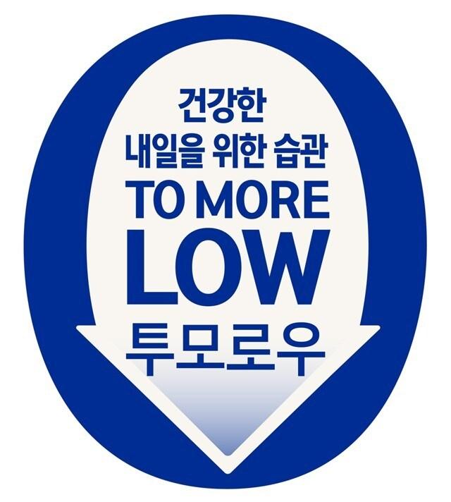 본문 이미지 - (hy 제공)