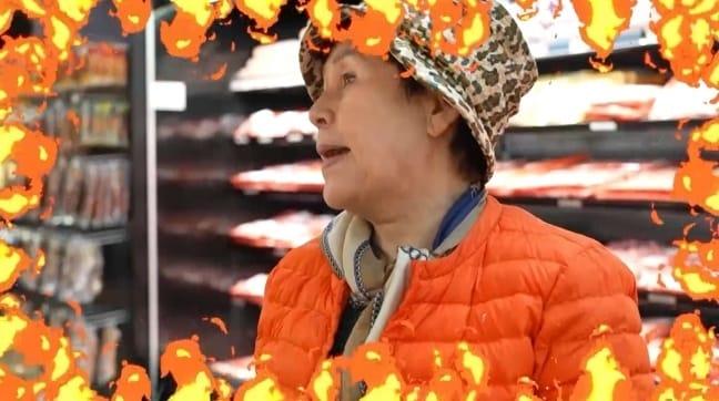 본문 이미지 - KBS 2TV '크레이지 리치 코리안'