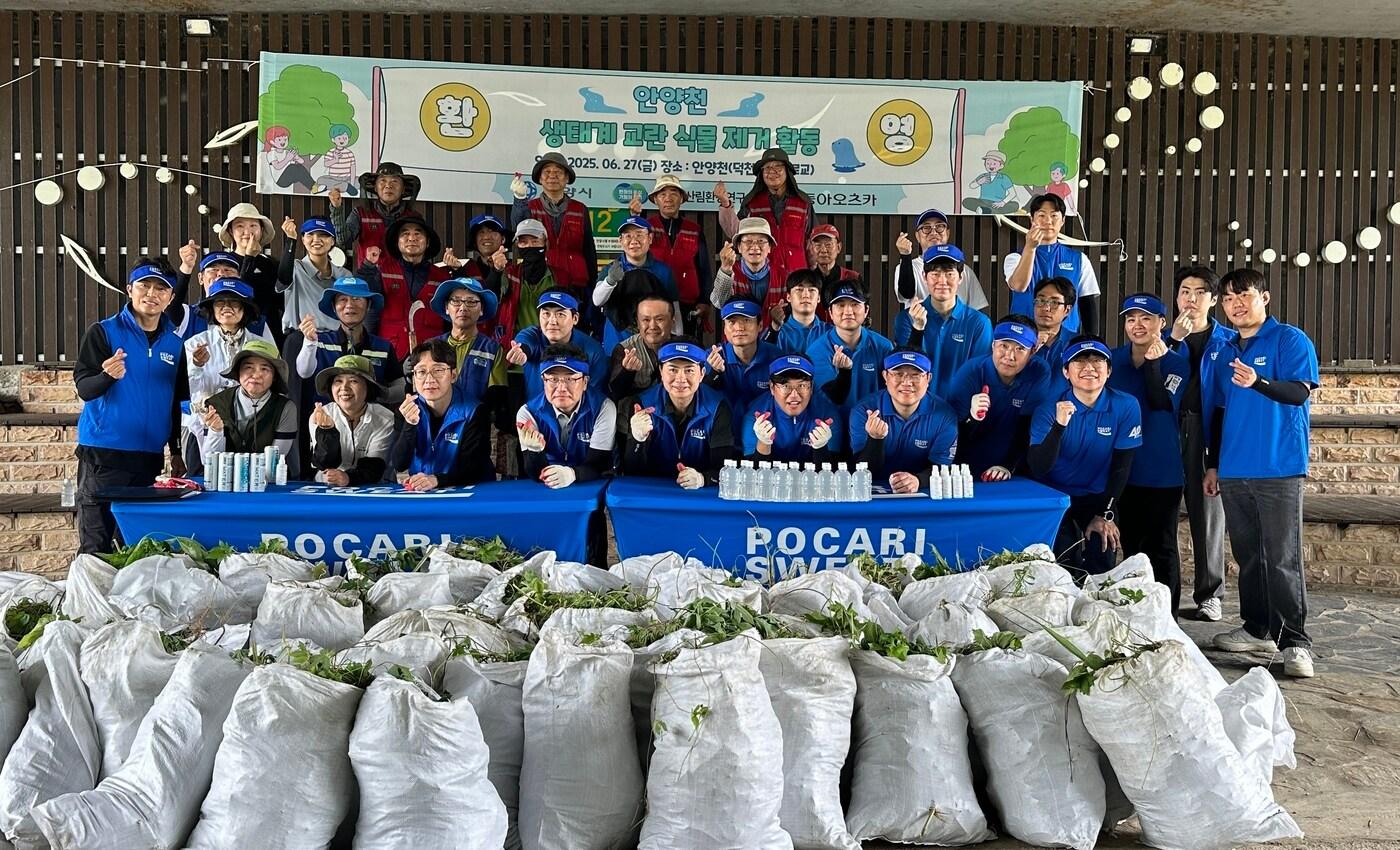 (동아오츠카 제공)