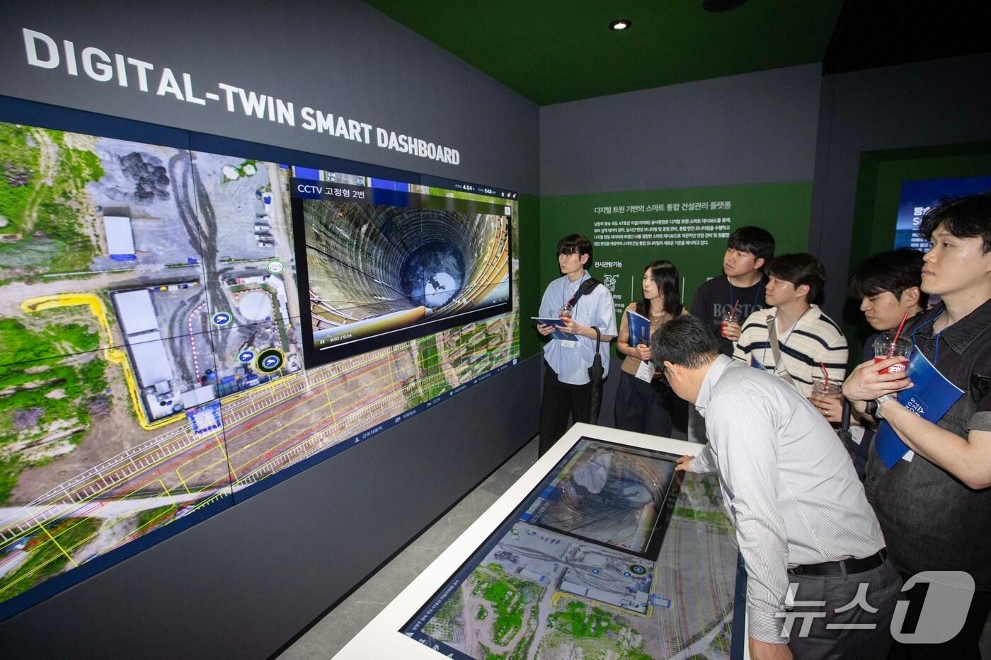 현대건설 2025 스마트건설기술 시연회 (현대건설 제공)