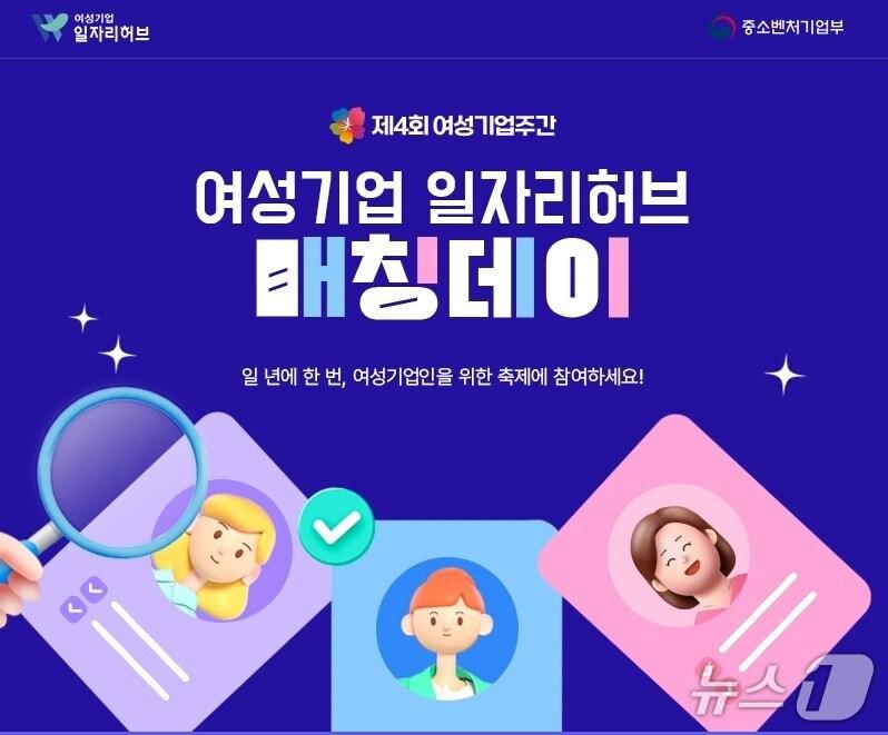 본문 이미지 - 포스터 이미지 (여기종 제공)