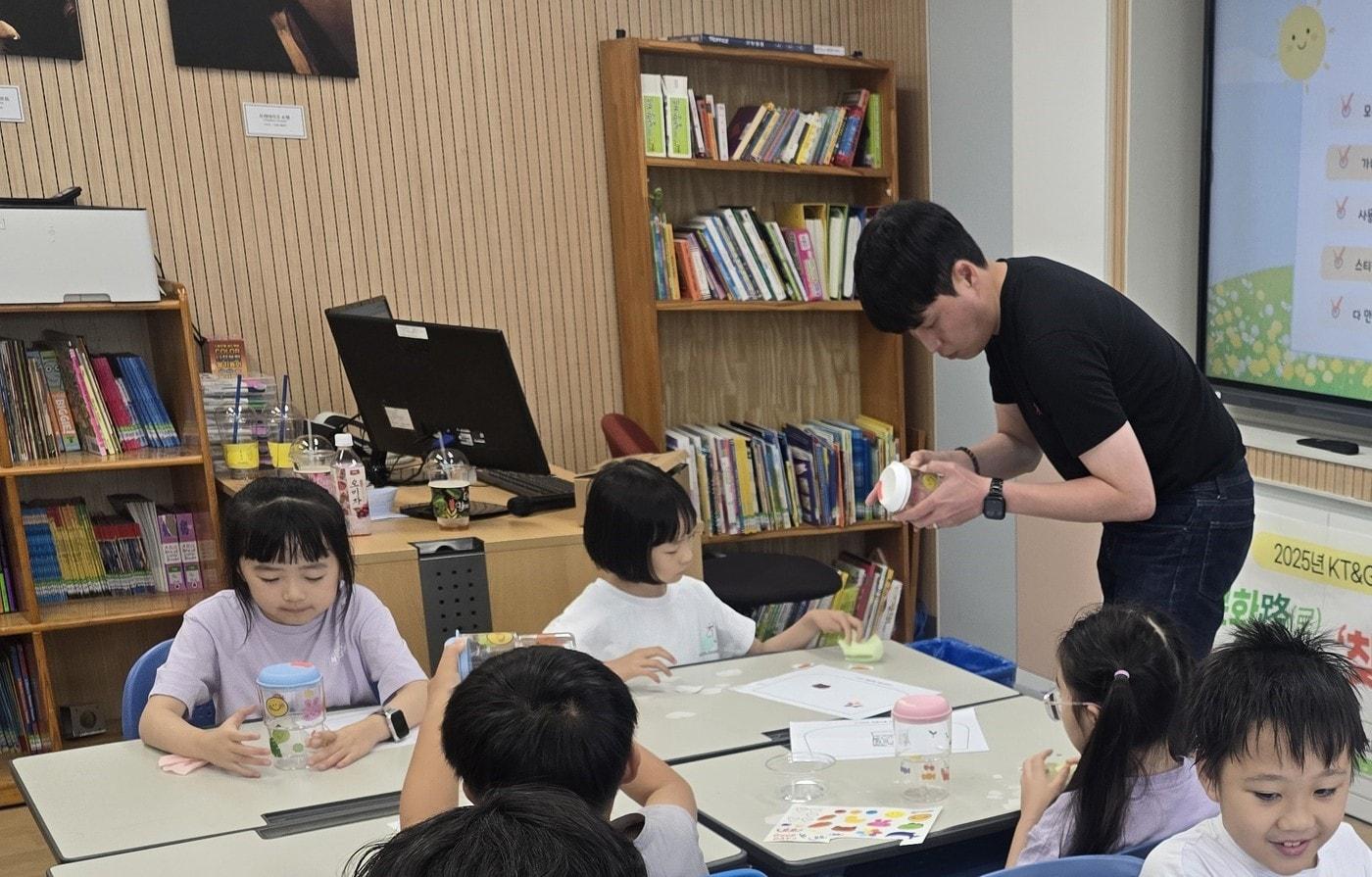 부여 대왕초 ‘2025 진로 연계 KT&G 장학재단 문화로 GO’ 운영 모습.(부여교육지원청 제공. 재판매 및 DB금지)2025.6.30/뉴스1  