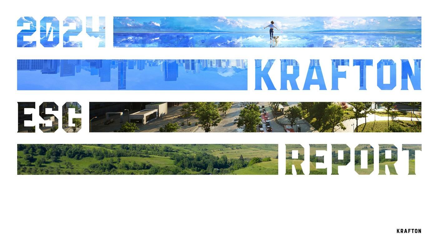 (크래프톤 제공. 재판매 및 DB금지)2025.6.30/뉴스1