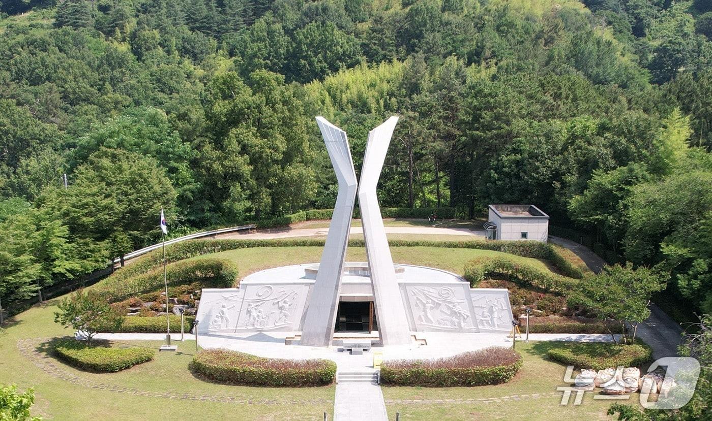 의령군 충혼탑(의령군 제공. 재판매 및 DB금지).