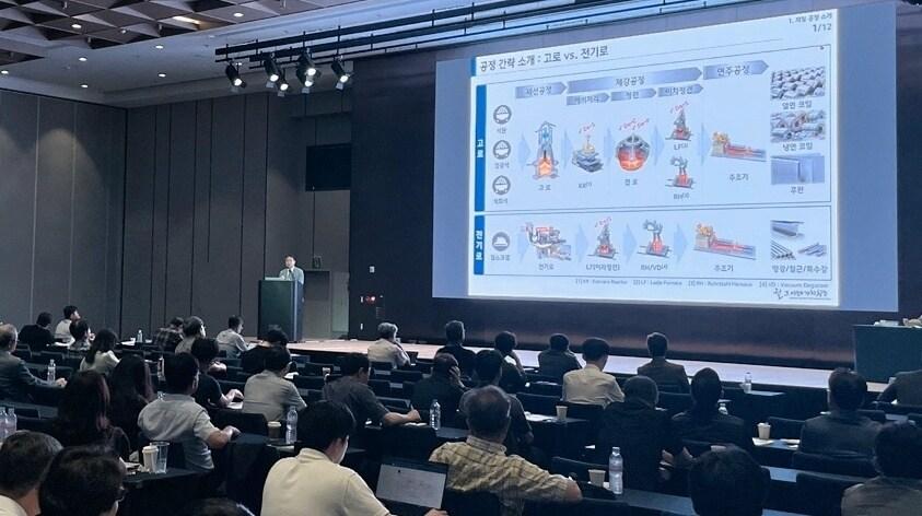 본문 이미지 - (현대제철 제공)