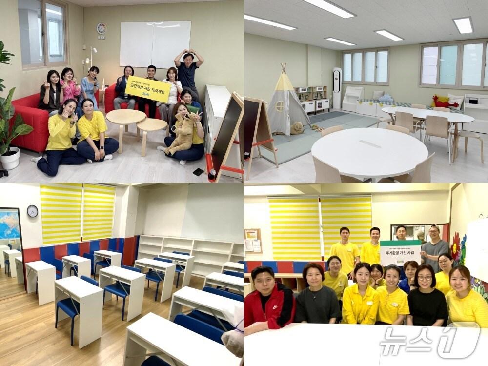 본문 이미지 - 이케아코리아, 지역 사회 취약 계층을 위한 공간 개선 (이케아코리아 제공. 재판매 및 DB금지)