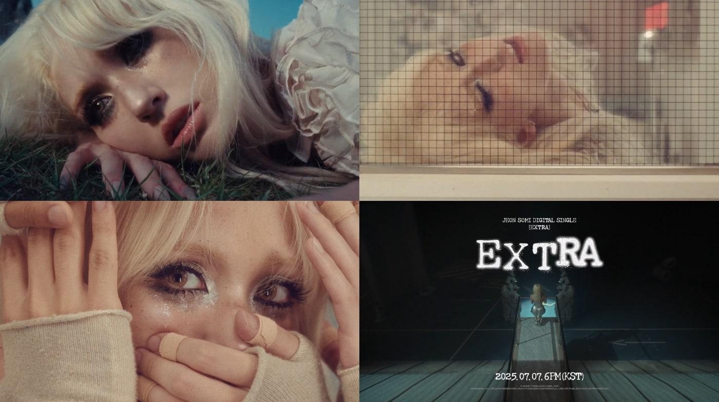 전소미(더블랙레이블 제공)