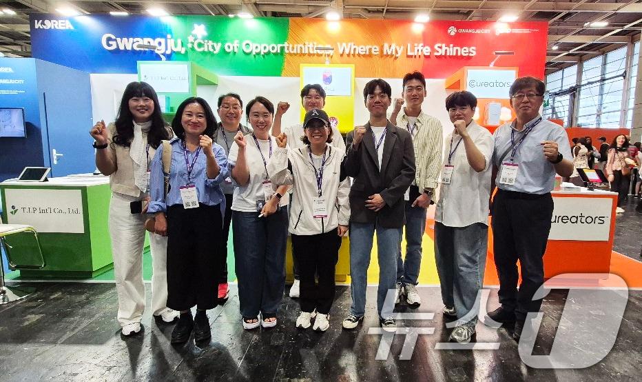 본문 이미지 - '2025 코리아 엑스포 인 파리' 광주공동관(광주시 제공. 재판매 및 DB 금지) 