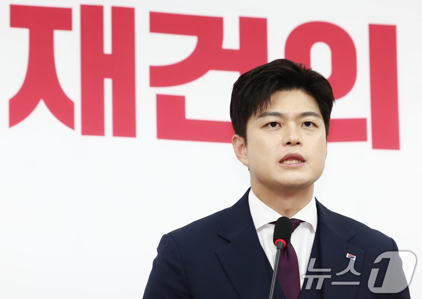 김용태 국민의힘 비상대책위원장이 30일 오전 서울 여의도 국회에서 퇴임 기자회견을 하고 있다. 2025.6.30/뉴스1 ⓒ News1 김민지 기자