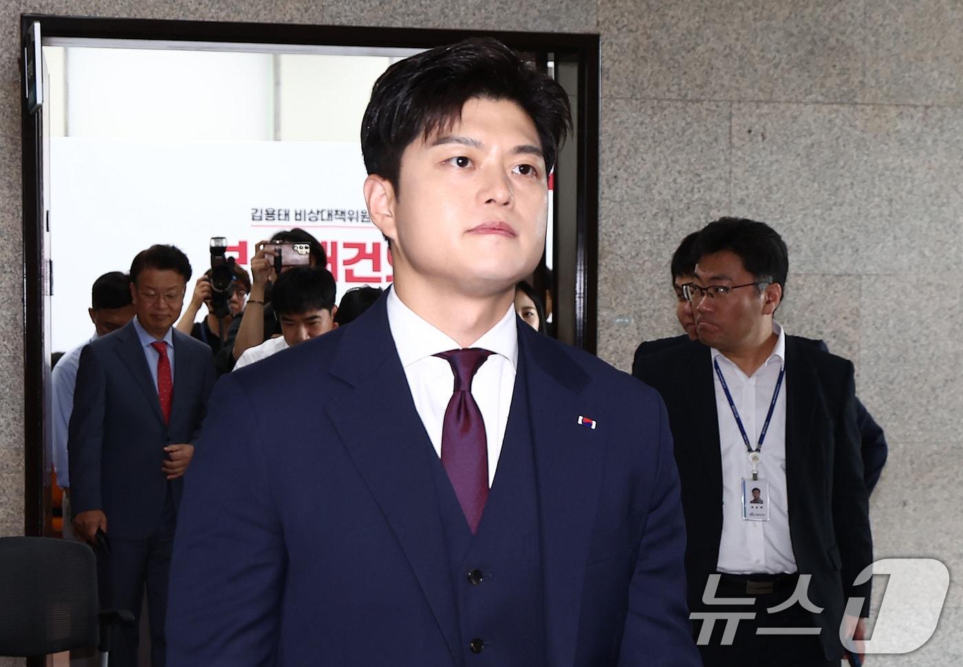 김용태 국민의힘 의원. 2025.6.30/뉴스1 ⓒ News1 &#40;DB&#41;