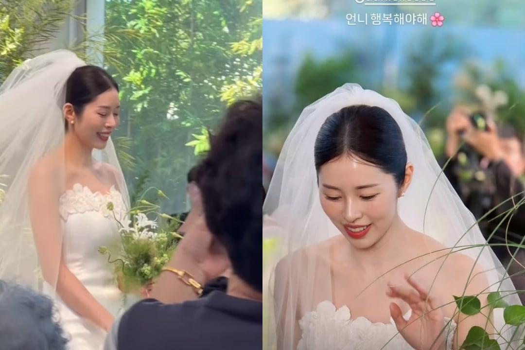 본문 이미지 - 서동주 인스타그램