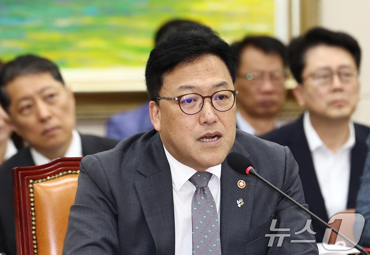 김병환 금융위원장./뉴스1 ⓒ News1 김민지 기자