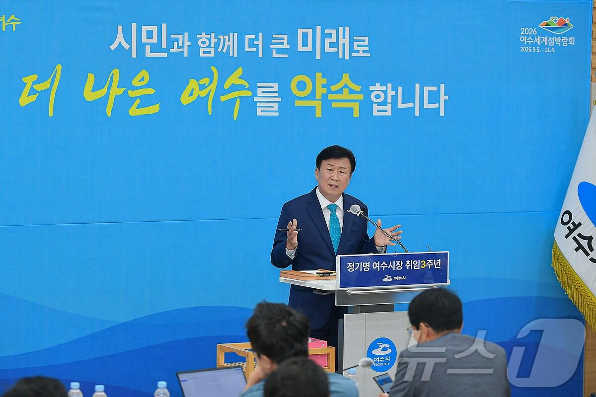 본문 이미지 - 정기명 전남 여수시장. &#40;여수시 제공. 재판매 및 DB 금지&#41; 2025.6.30/뉴스1 ⓒ News1 