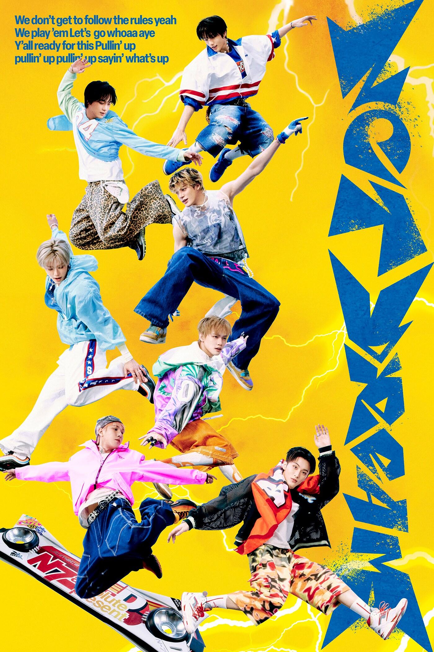 본문 이미지 - NCT 드림(SM엔터테인먼트 제공)