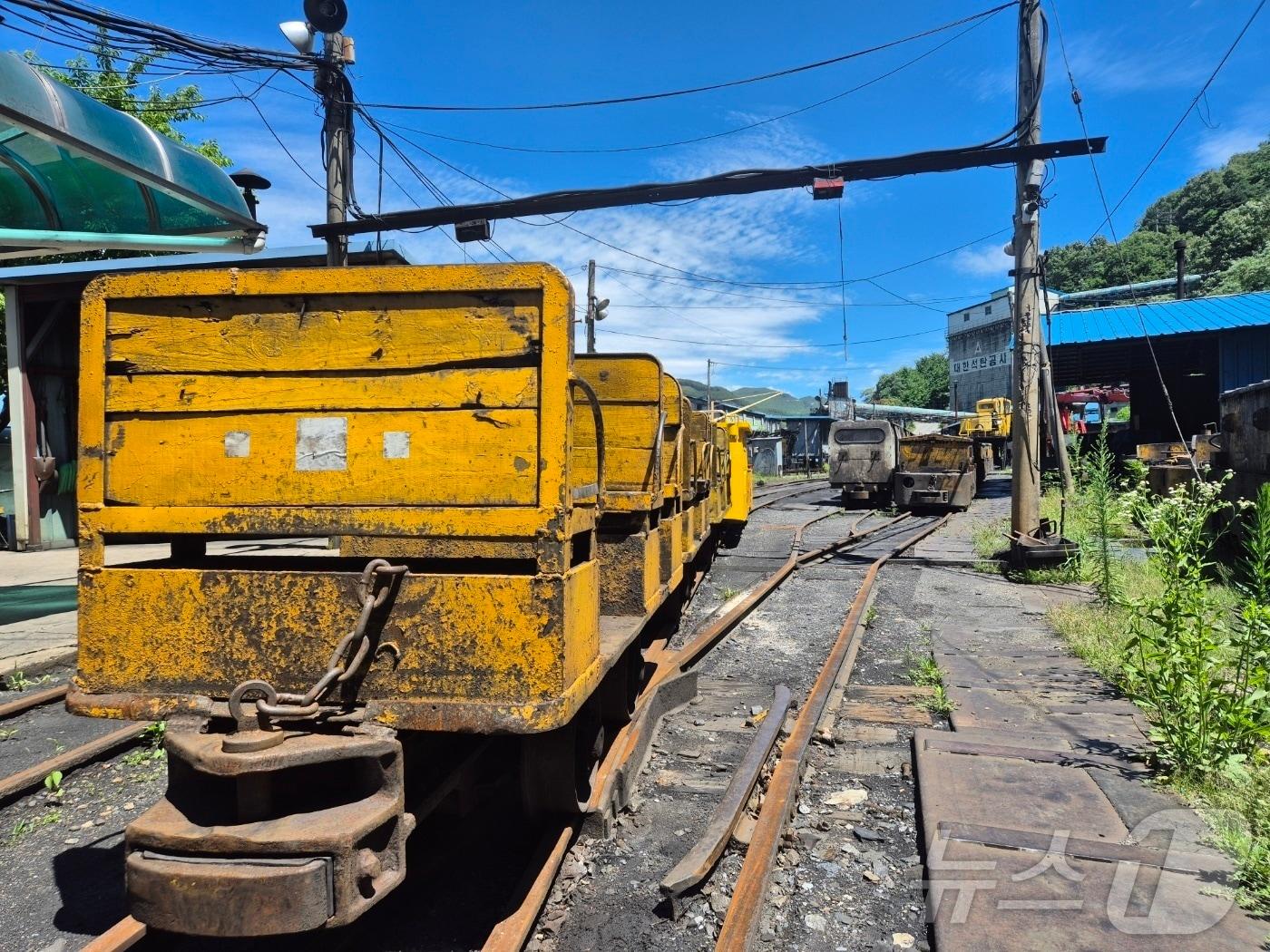 본문 이미지 - 대한석탄공사 삼척 도계광업소 전경. (뉴스1 DB) ⓒ News1 윤왕근 기자