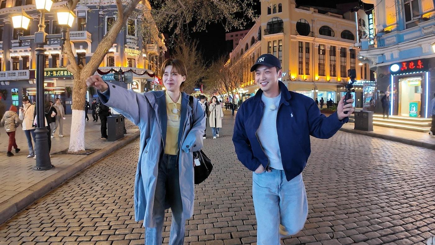 장도바리바리 스틸 / 넷플릭스