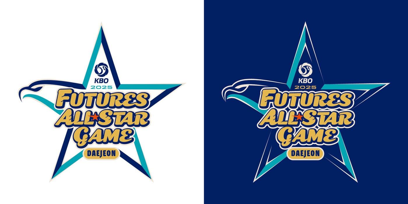 2025 KBO 퓨처스 올스타전 엘블럼. (KBO 제공)