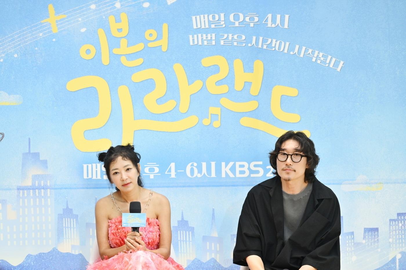 이본(왼쪽), 윤성현 PD/KBS 제공