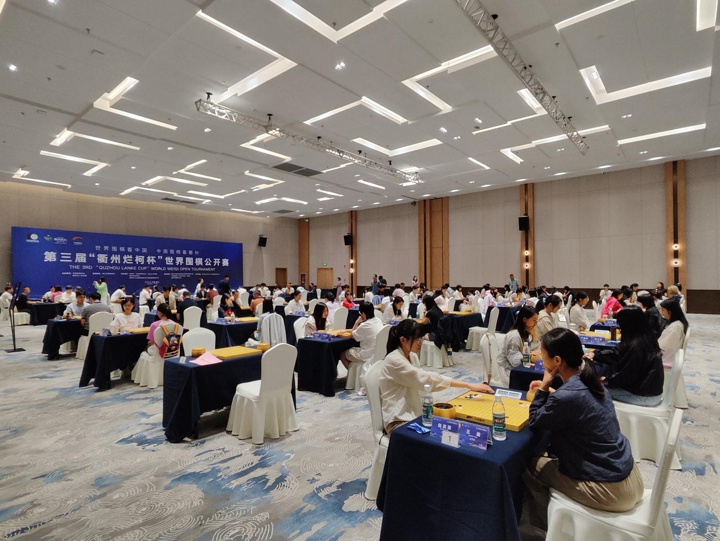 본문 이미지 - 제3회 취저우 란커배 예선 모습. &#40;한국기원 제공&#41;