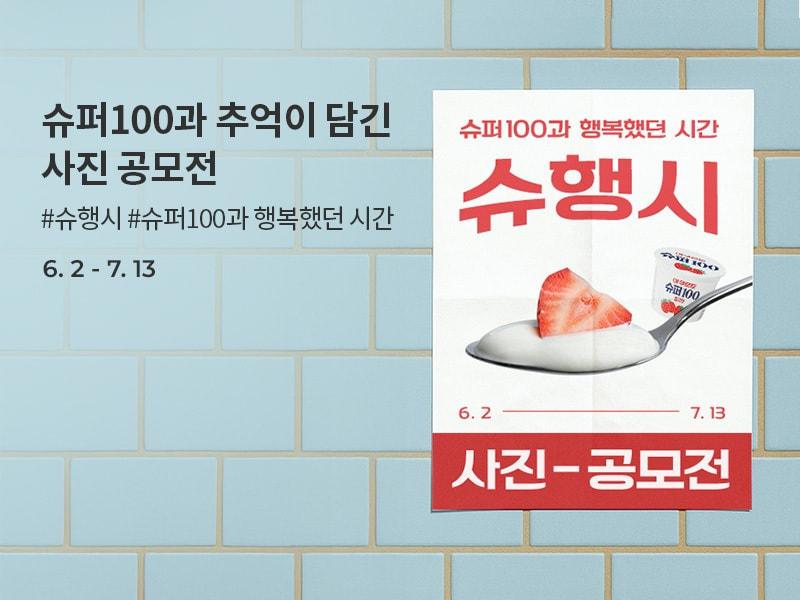 본문 이미지 - (hy 제공)