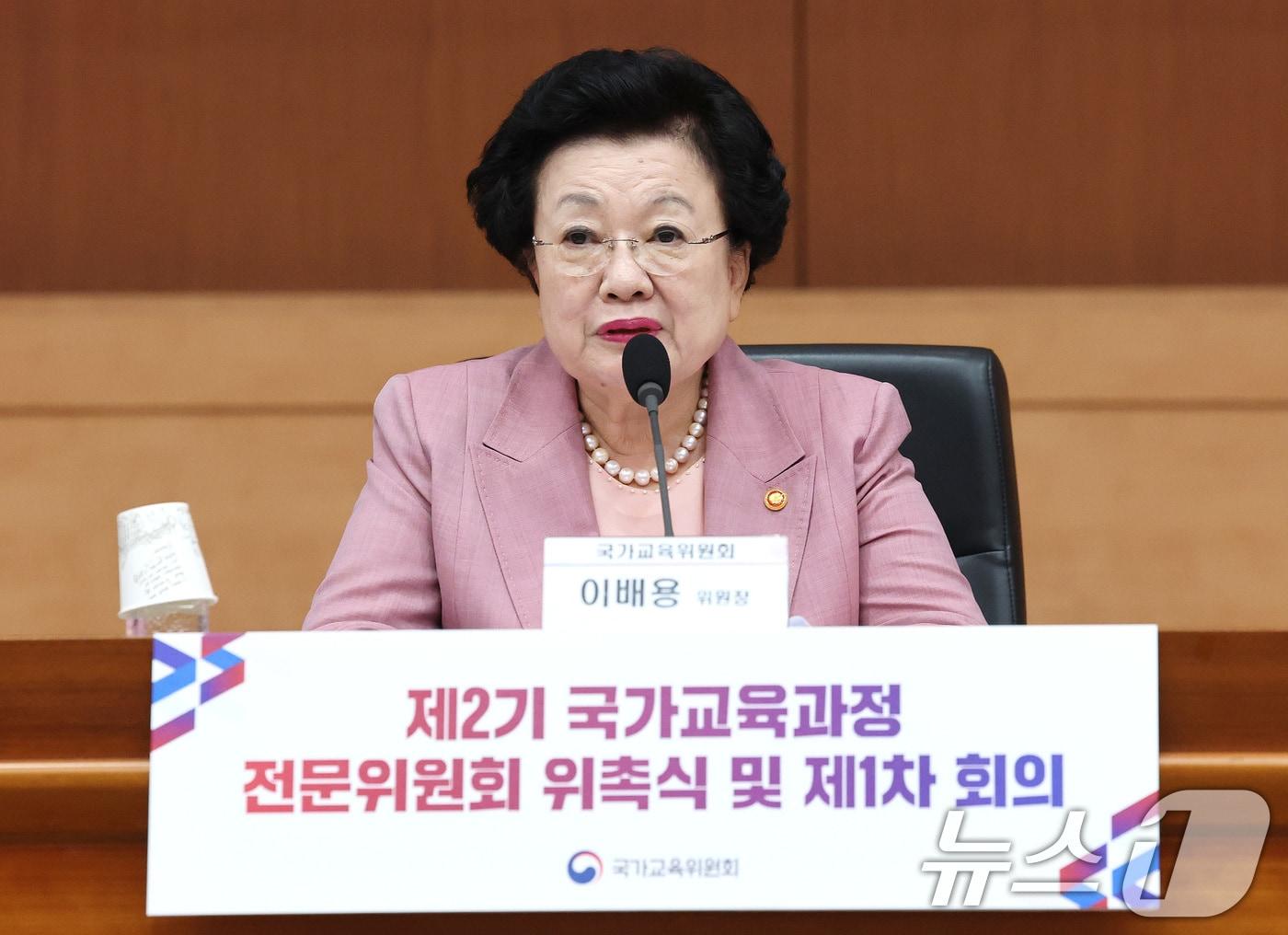 본문 이미지 - 이배용 전 국가교육위원회 위원장. 2025.6.30/뉴스1 ⓒ News1 임세영 기자