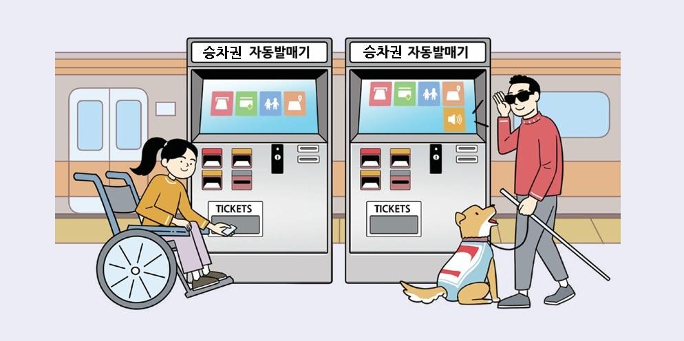 본문 이미지 -  기획재정부 제공