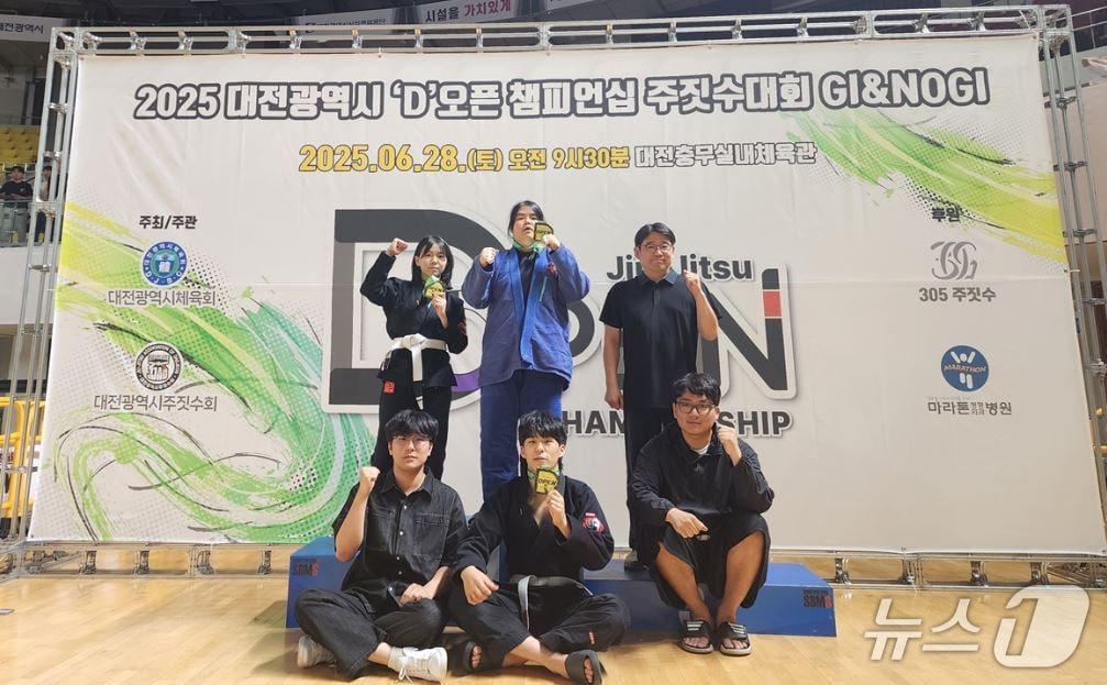 본문 이미지 - 우송정보대학 자율전공학부 스포츠운동재활과 학생들이 금메달 4개, 동메달 1개를 획득했다. (우송정보대학 제공.재판매 및 DB금지) /뉴스1