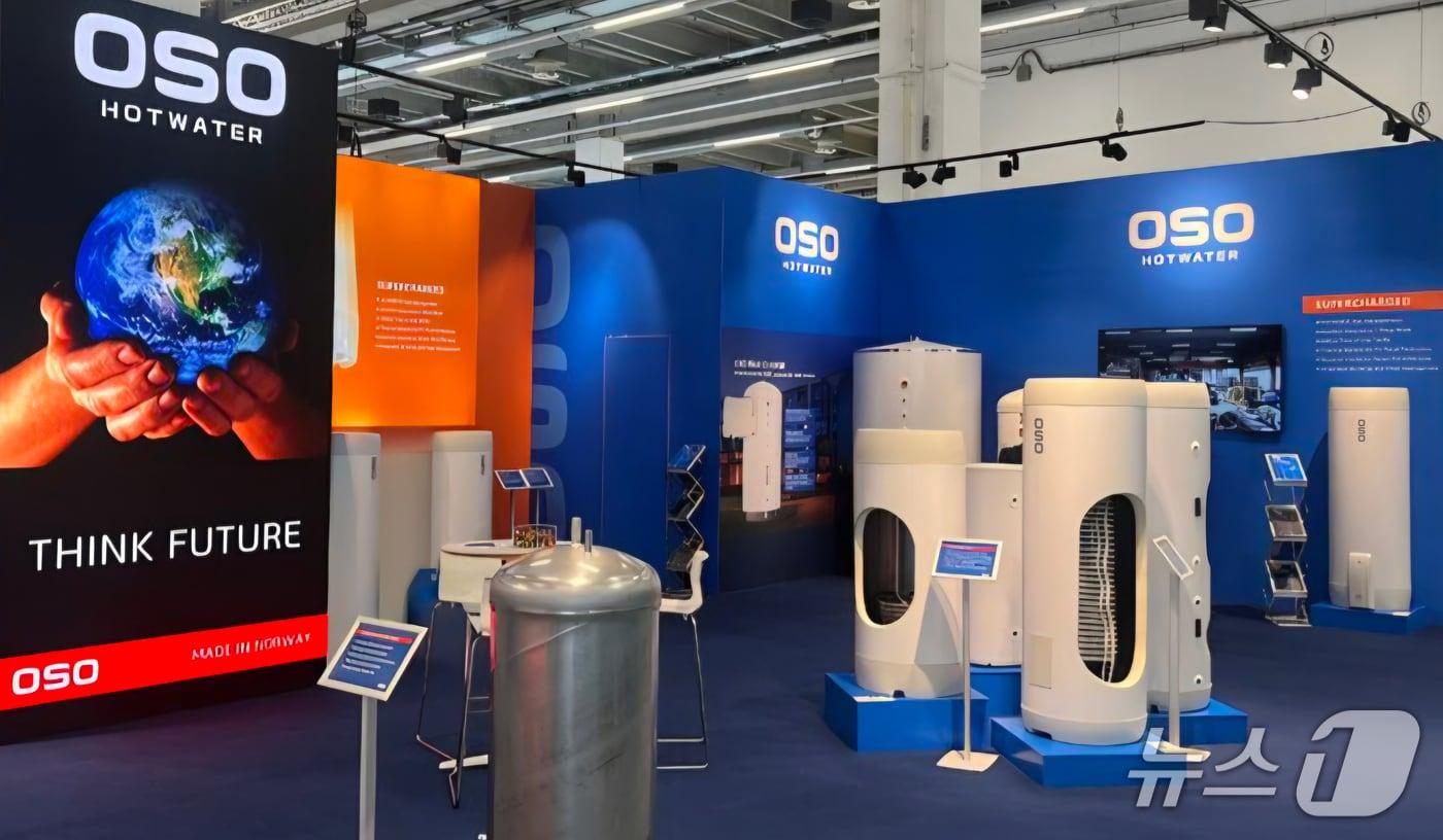 올해 초 독일 프랑크푸르트에서 열린 세계 최대 규모 냉난방공조 전시회인 &#39;ISH 2025&#39;에 참가한 OSO의 부스 전경&#40;LG전자 제공&#41;. ⓒ 뉴스1