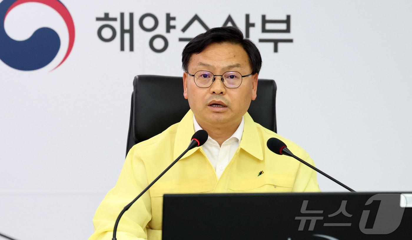 김성범 해양수산부 차관/뉴스1 ⓒ News1 김기남 기자