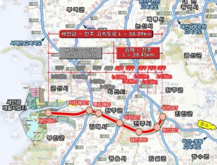 본문 이미지 - &#40;국토교통부 제공&#41;