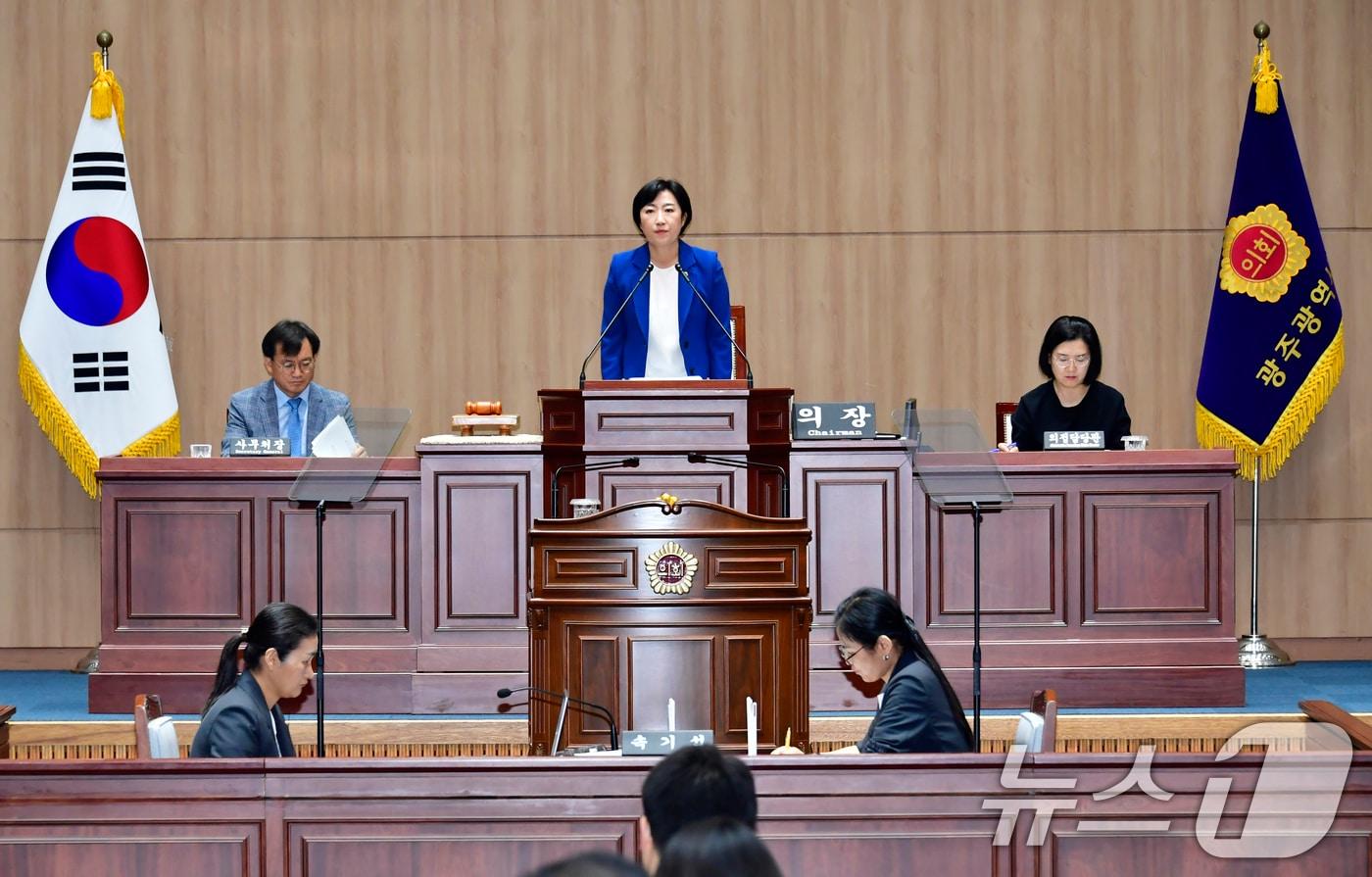 광주시의회 임시회 2차 본회의.(광주시의회 제공. 재판매 및 DB 금지) /뉴스1