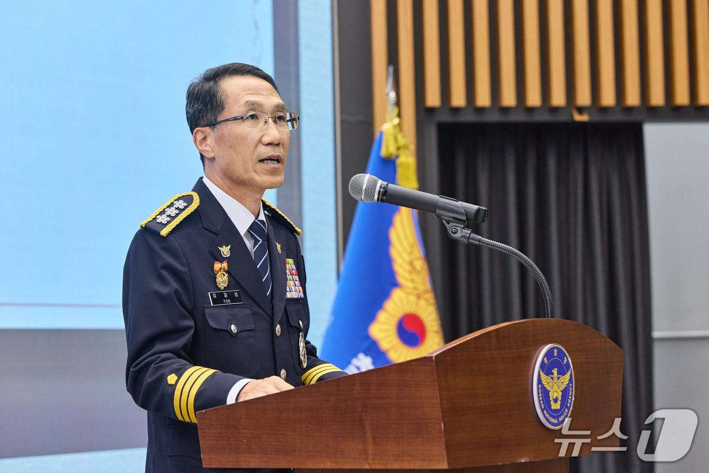 유재성 신임 경찰청장 직무대행(경찰청 차장)이 30일 서울 서대문구 경찰청에서 열린 본인의 취임식에서 발언하고 있다.(경찰청 제공)