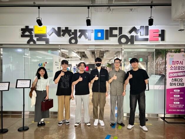 본문 이미지 - 충북시청자미디어재단 교육.&#40;충북대학교 제공. 재판매 및 DB금지&#41;/뉴스1 2025.6.30/뉴스1