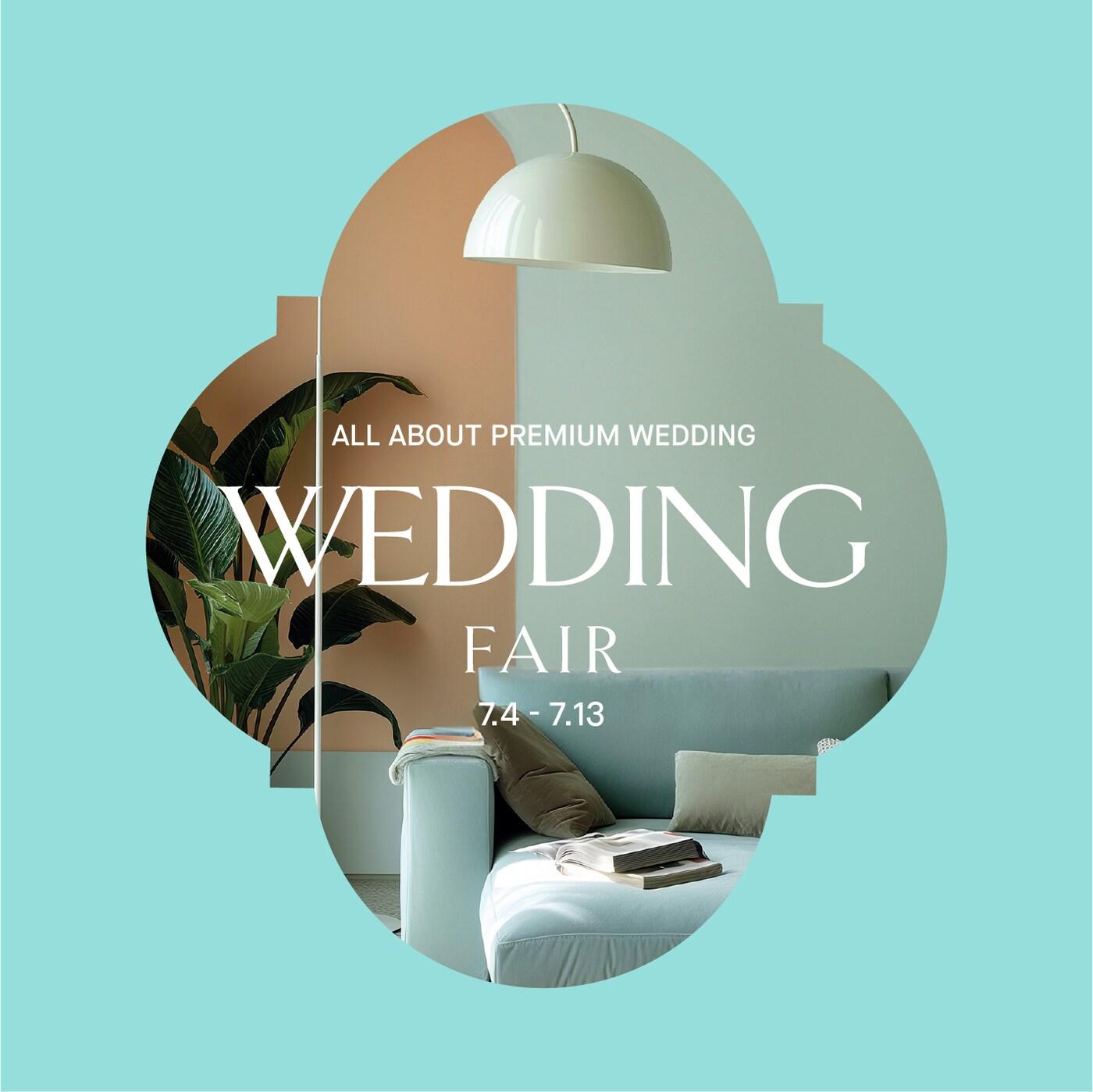 본문 이미지 - &#40;롯데백화점 제공&#41;