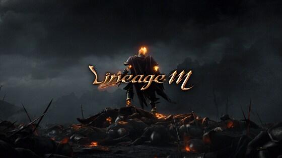 본문 이미지 - 엔씨소프트(NC) 리니지M.(엔씨소프트 제공)