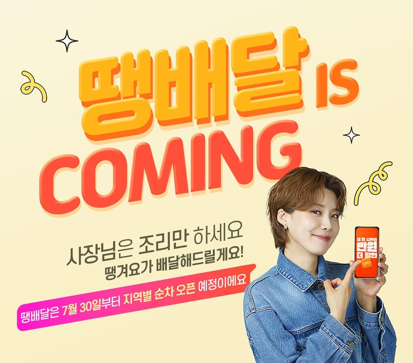 본문 이미지 - &#40;신한은행 제공&#41;