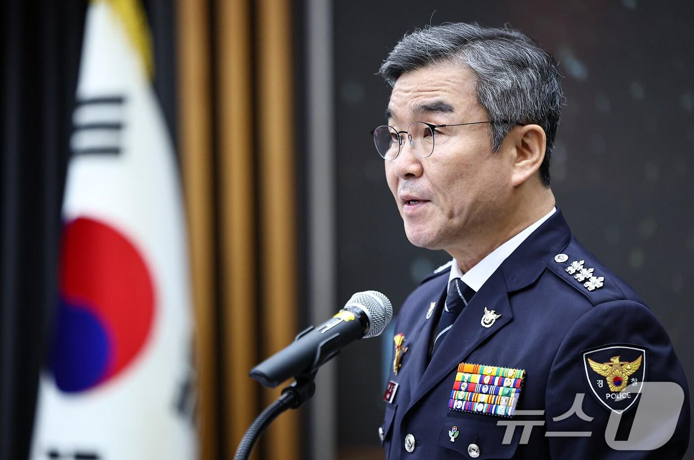 박성주 경찰청 신임 국가수사본부장이 30일 서울 서대문구 경찰청 어울림마당에서 열린 취임식에서 취임사를 하고 있다. 2025.6.30/뉴스1 ⓒ News1 김도우 기자