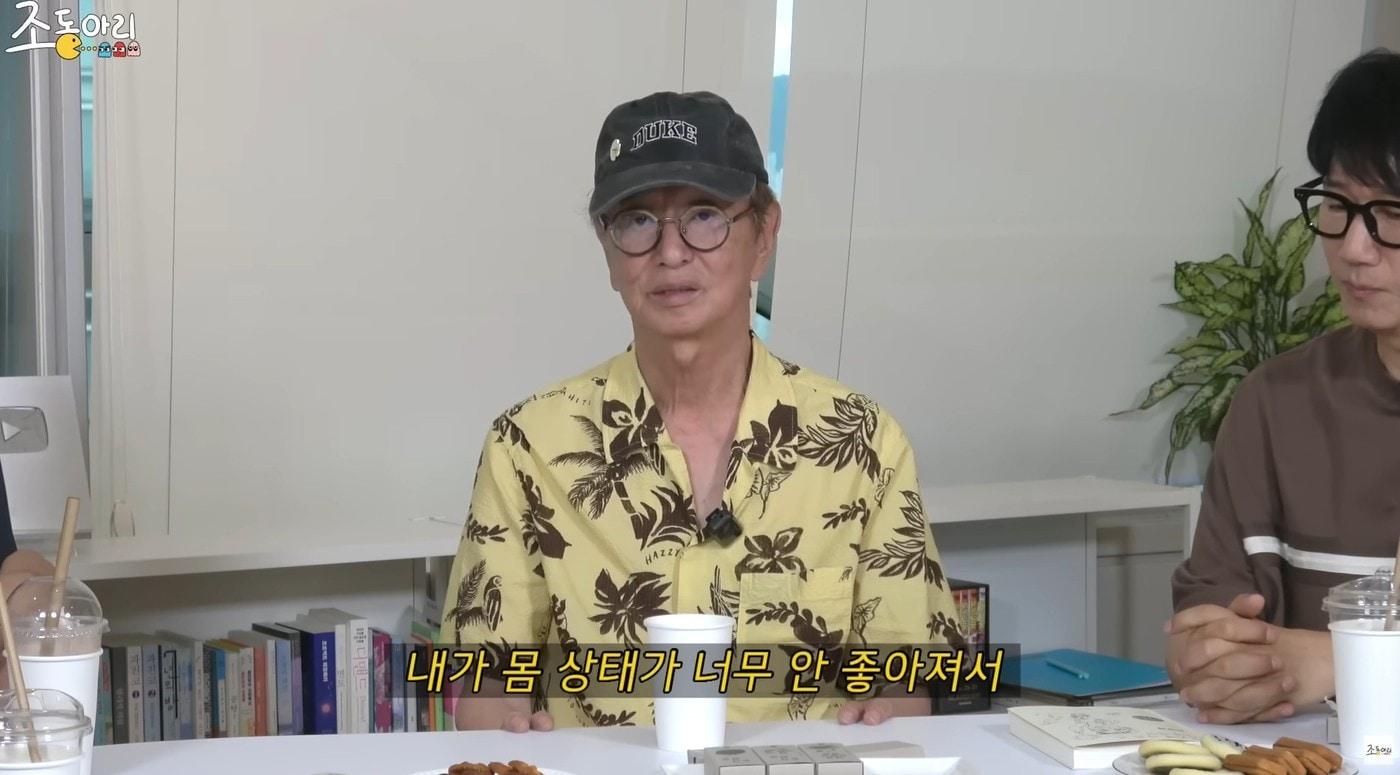 (유튜브 '조동아리')