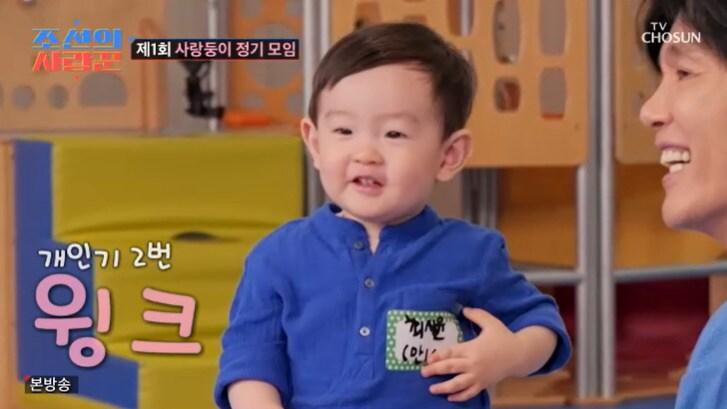 본문 이미지 - TV조선 '조선의 사랑꾼' 캡처