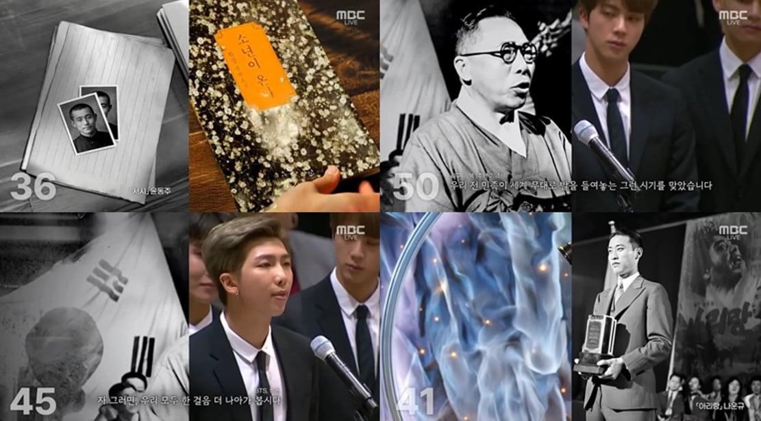 본문 이미지 - MBC 제공