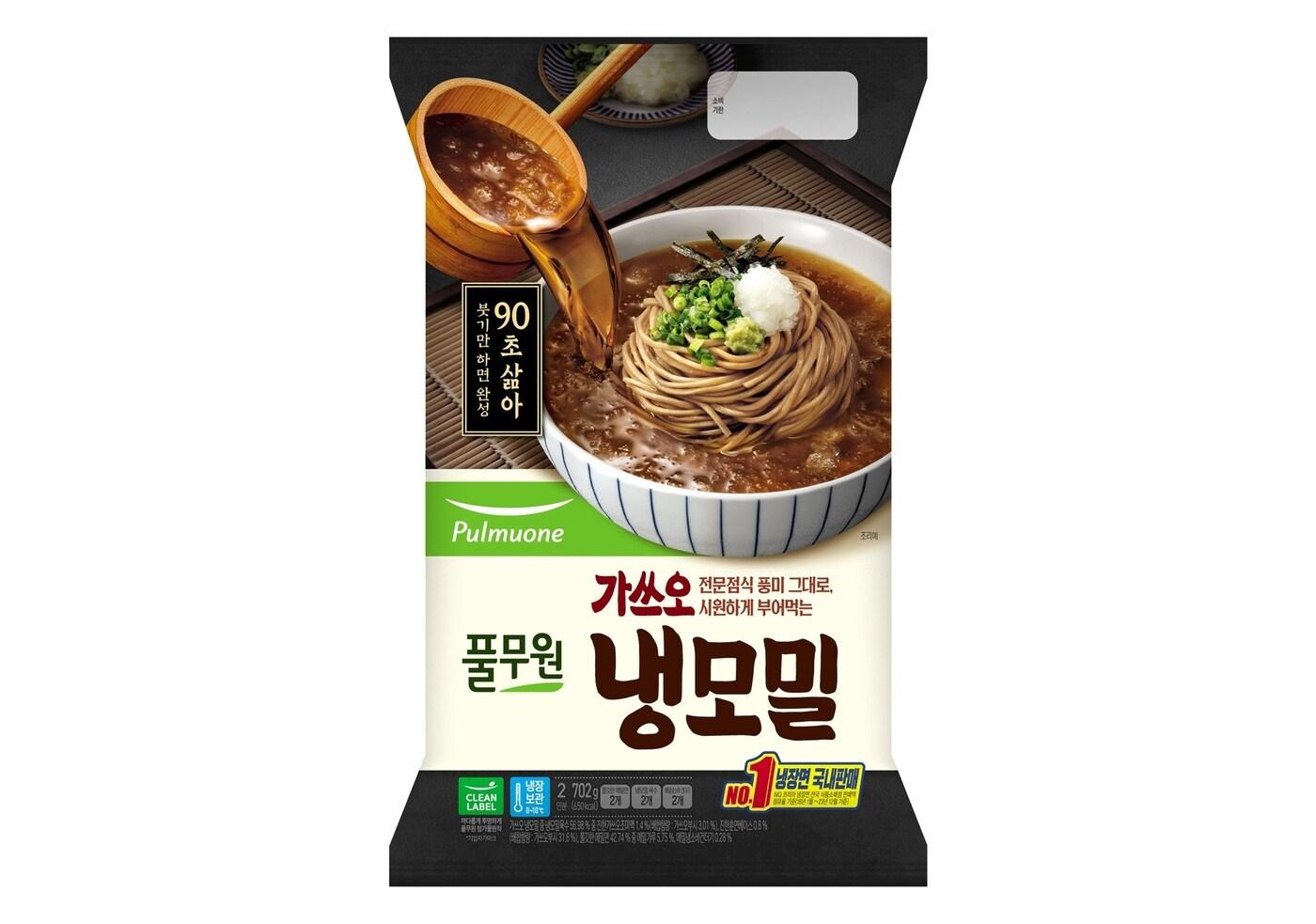 (풀무원식품 제공)