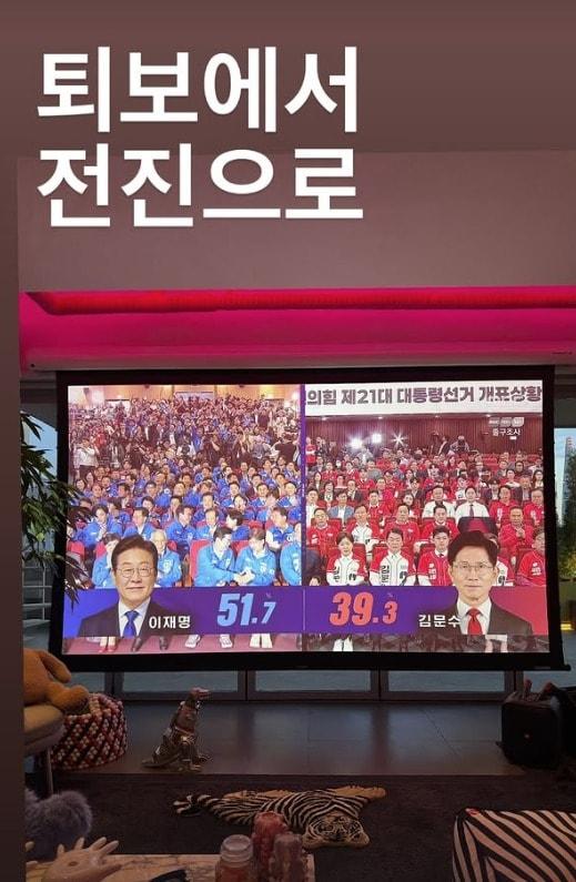 본문 이미지 - 가수 이승환 인스타그램