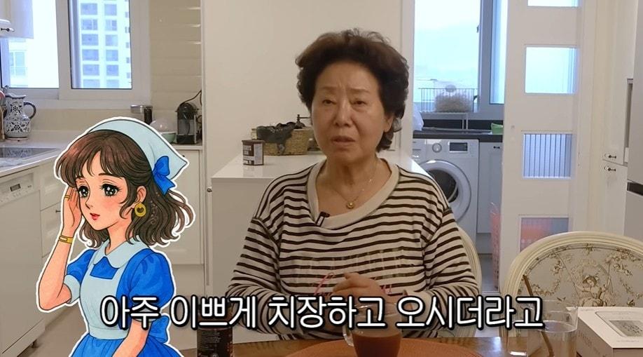 본문 이미지 - (유튜브 '순풍 선우용여')