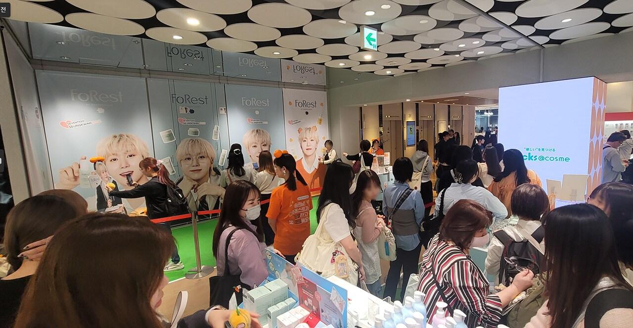 본문 이미지 - 유한킴벌리가 일본 3대 버라이어티숍에 입점하며 일본 시장 공략에 나섰다. 포레스트 일본 팝업 스토어의 모습. (유한킴벌리 제공)