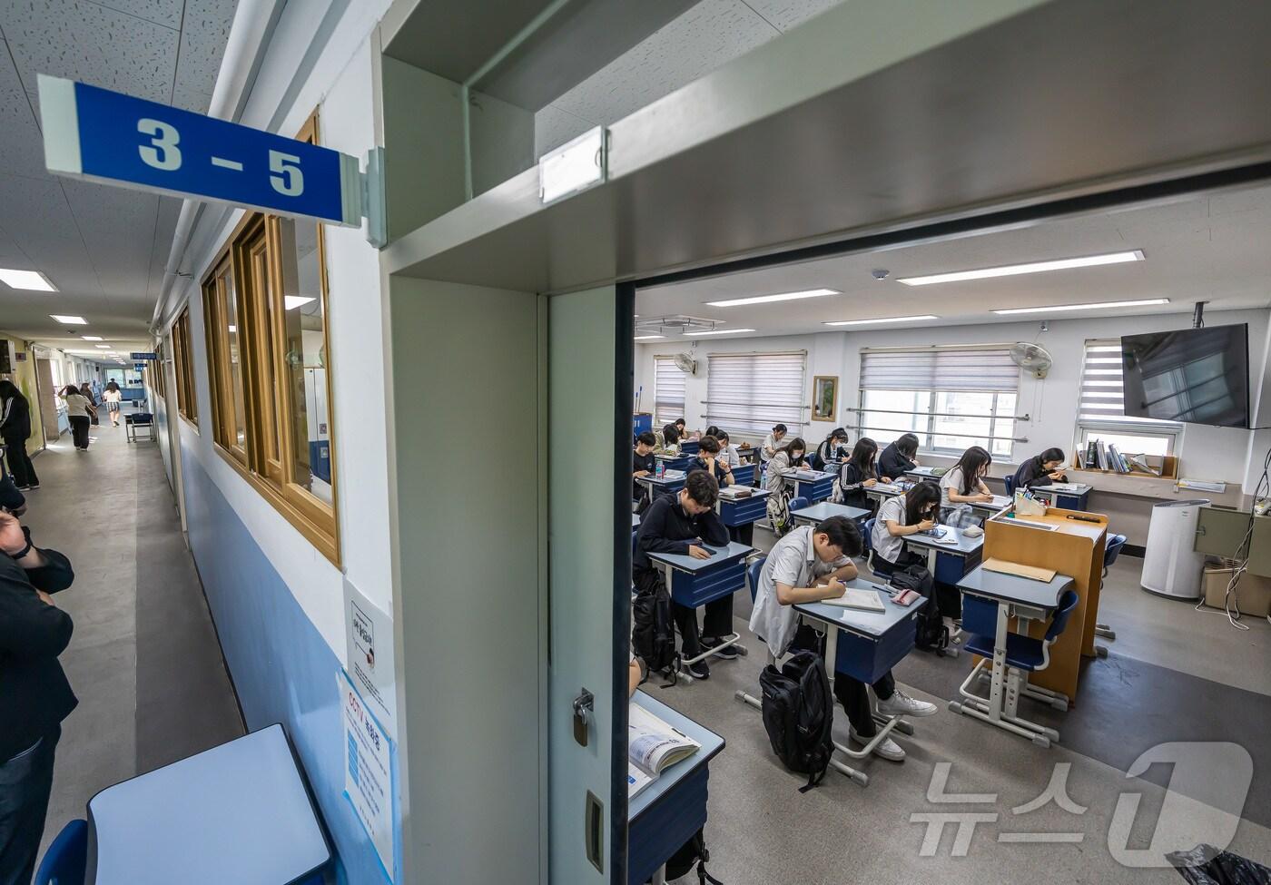 학생들이 시험 준비를 하고 있다. /뉴스1 ⓒ News1 사진공동취재단