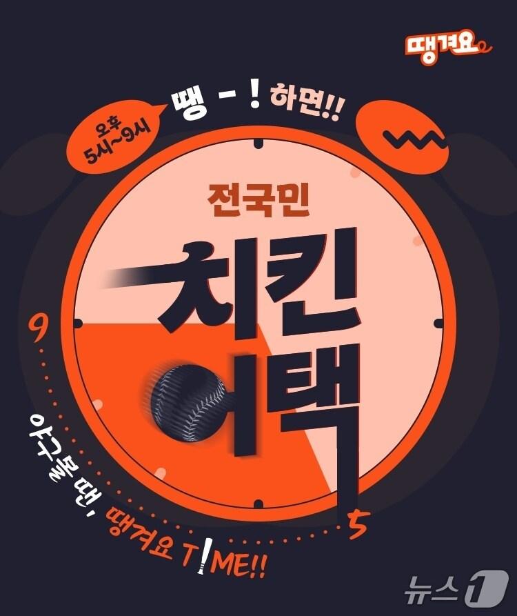 본문 이미지 - (신한은행 제공)