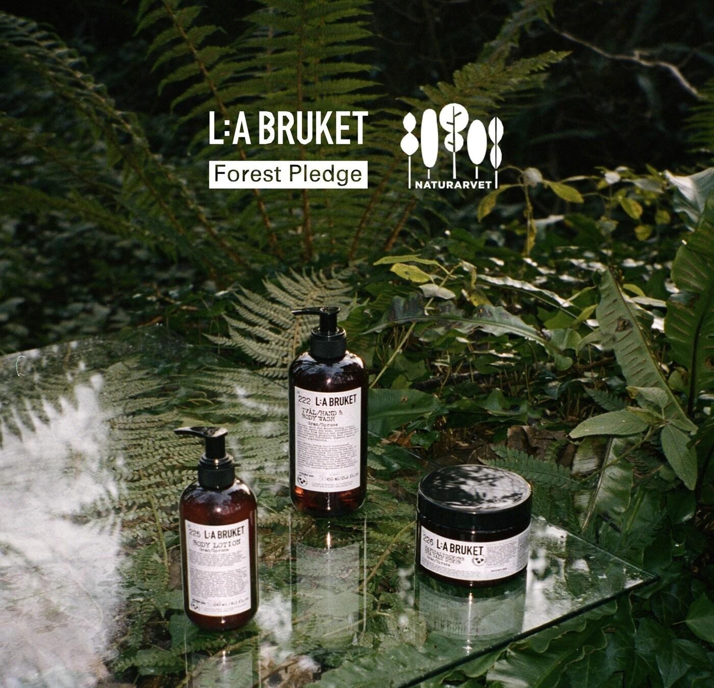 본문 이미지 - 라부르켓(L:A BRUKET)은 세계 환경의 날(6월 5일)을 맞아 판매 수익 일부를 환경 단체에 기부하고 6월 한 달간 특별 고객 프로모션을 진행한다.(라부르켓제공)